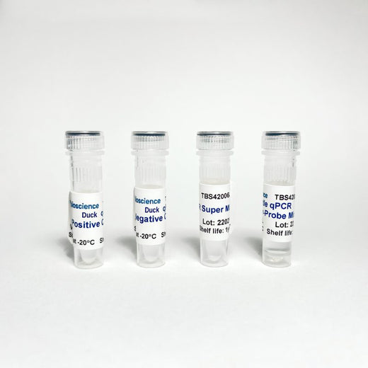 Duck qPCR Detection Kit