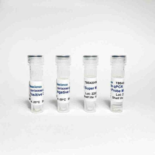 Coliform-Enterobacteriaceae Detection qPCR Detection Kit