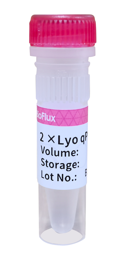 BioEasy Multiplex qPCR Probe Master Mix Ⅰ (Lyophilizable) — manufacturer product image