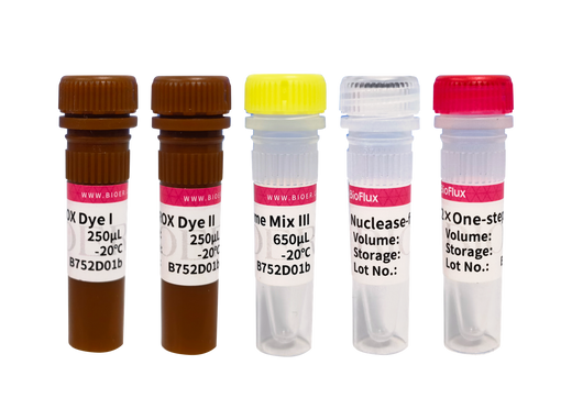 BioRT One-step RT-qPCR Kit(UDG plus) — manufacturer product image