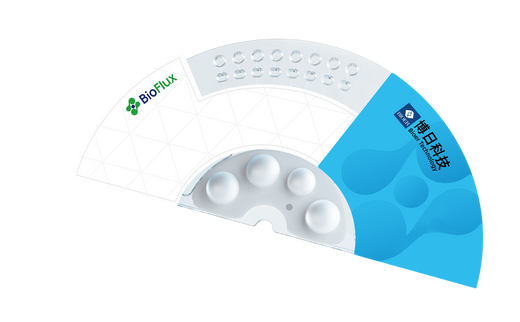 CentriDxTM Lower Respiratory Pathogen Panel I — manufacturer product image